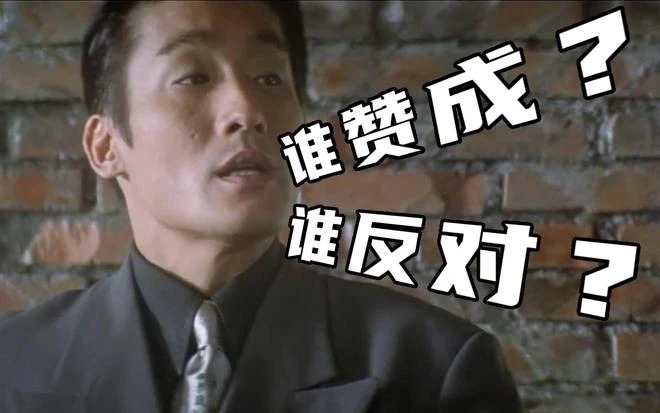 給任天堂豪擲50萬，只為了在股東大會上開噴