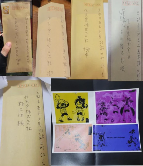 給任天堂豪擲50萬，只為了在股東大會上開噴