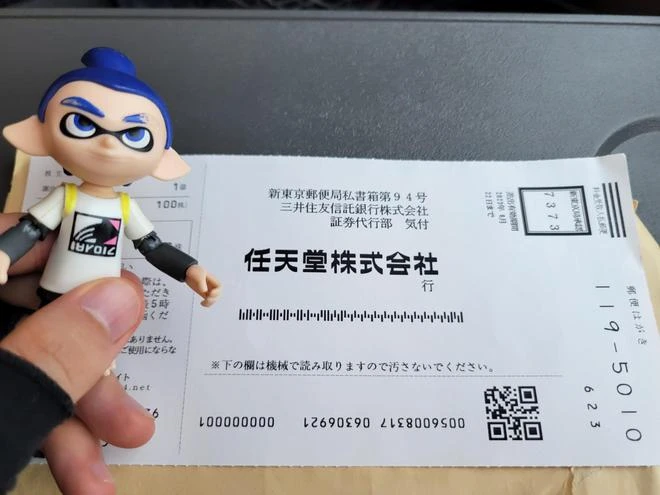 給任天堂豪擲50萬，只為了在股東大會上開噴