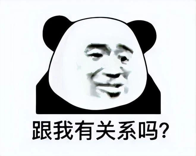 給任天堂豪擲50萬，只為了在股東大會上開噴