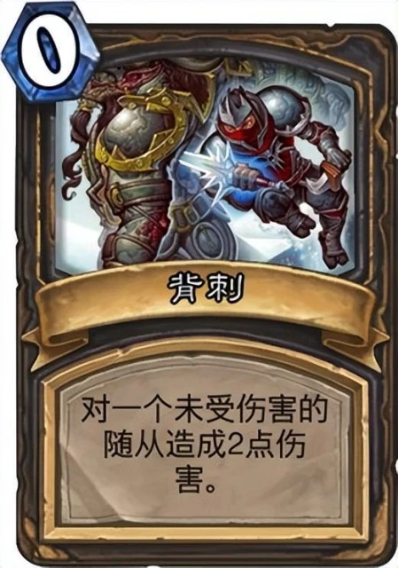 給任天堂豪擲50萬，只為了在股東大會上開噴