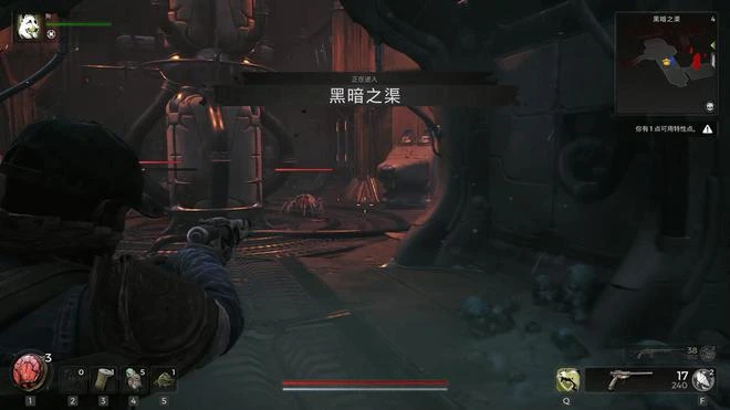 《遺蹟2》遊民評測8分 全面升級的魂味射擊之旅