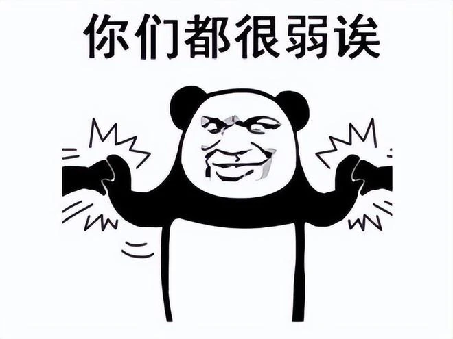 《龍之谷2》讓老外瘋狂，500萬預約擠爆伺服器，被吐槽不能自動