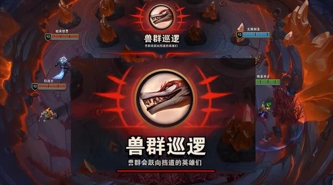 LOL的新模式,真的有這麼好玩?