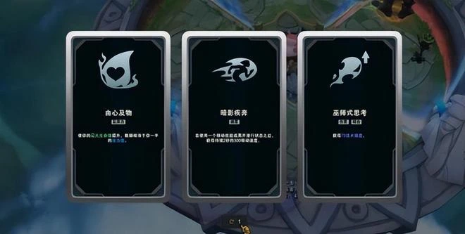 LOL的新模式,真的有這麼好玩?