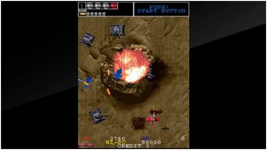 《TAITO MILESTONES 2》中文實體盒裝版8月末上市!