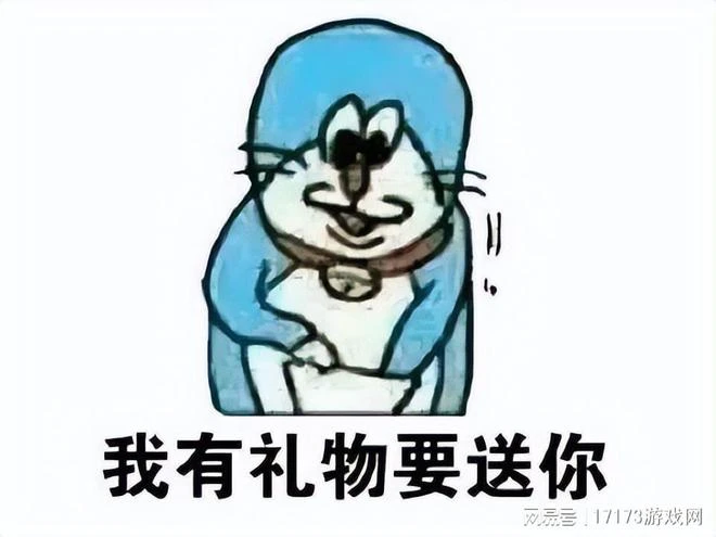 西山居不做武俠去搞澀澀?國產版《勝利女神》,緊身皮褲太澀了!