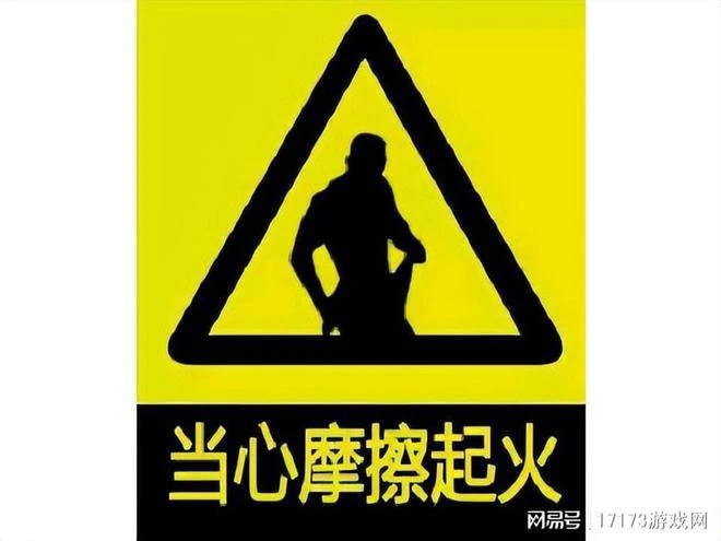 西山居不做武俠去搞澀澀?國產版《勝利女神》,緊身皮褲太澀了!