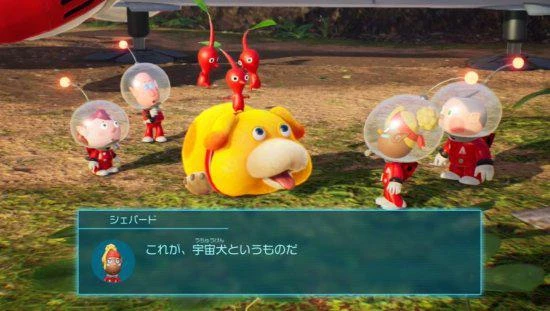 《皮克敏》銷量低迷 宮本茂稱是難度讓玩家望而卻步