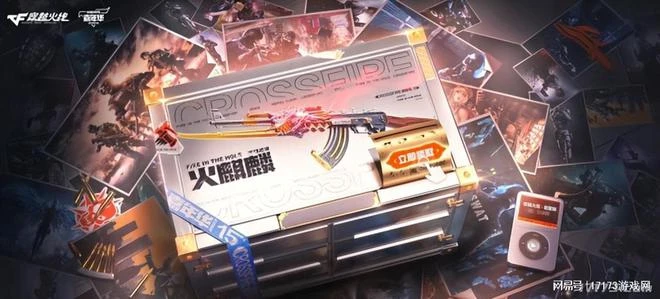 十年老端游迎來人氣爆炸式回升?那些在暑期檔在線大漲的PC端游