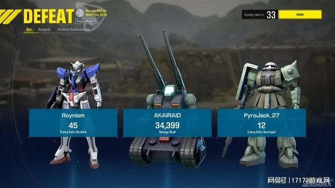 日本人真的不會做網遊?搞砸價值48億的IP,玩家建議加個大屁屁!