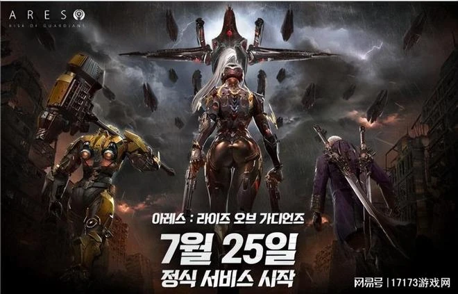 熱點預告:一年一度ChinaJoy來襲!《流放之路2》將爆料最新進展