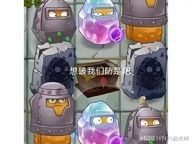 MMORPG大作《命運方舟》國服終於上線!玩家:和DNF很像?