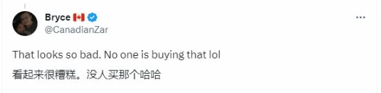 PS新掌機實物圖遭吐槽:索尼有史以來最丑掌機!