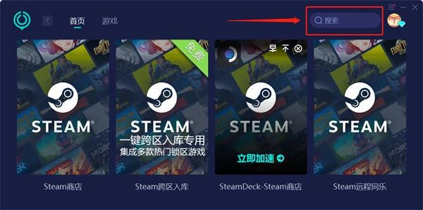 博德之門3聯機模式有幾個 多人聯機玩法詳解