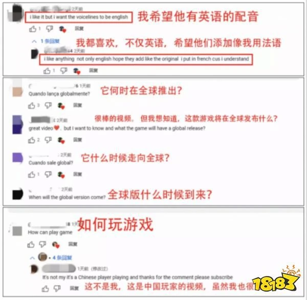《高能英雄》能爆測試體驗:競技射擊賽道的新黑馬