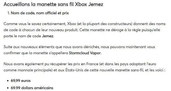 Xbox新手柄名稱泄露 或與《極限競速》遊戲無關