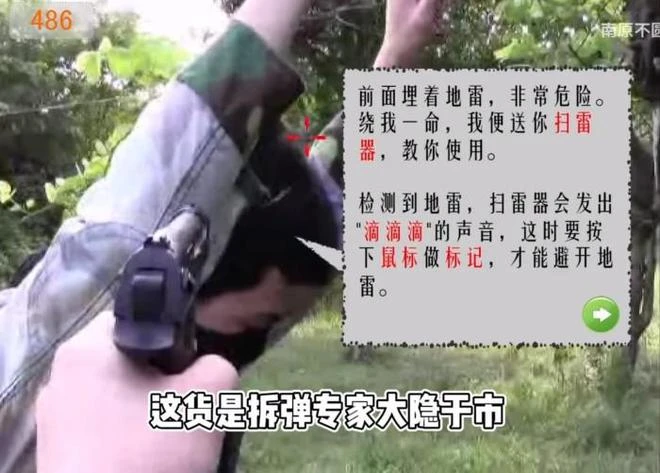 曾經的Flash遊戲，為一個時代落下了帷幕