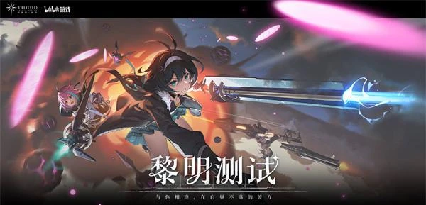 斯露德電腦怎麼玩 PC端模擬器推薦