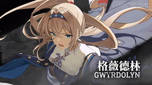 斯露德電腦怎麼玩 PC端模擬器推薦