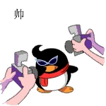 到底誰還在用QQ企鵝的表情包？