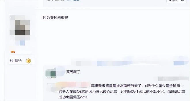 到底誰還在用QQ企鵝的表情包?