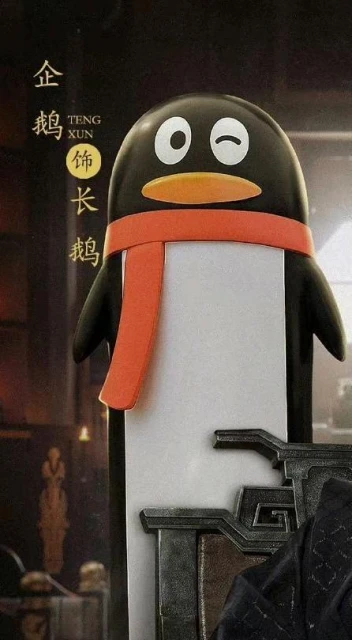 到底誰還在用QQ企鵝的表情包?