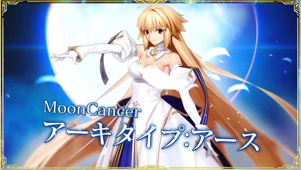 FGO七周年福袋推薦 周年從者月姬強度介紹