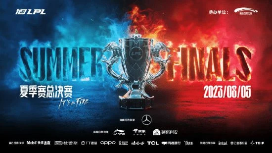 《LOL》12周年節目單出爐:Uzi和EDG能否拿下資格賽