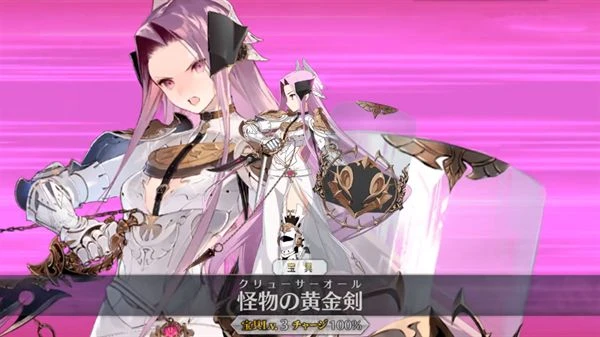 FGO日服電腦版模擬器推薦 PC端遊玩方法介紹