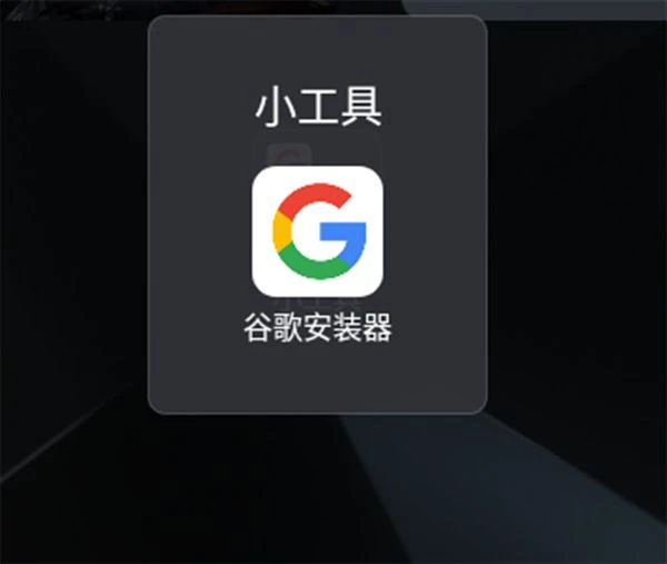 FGO日服電腦版模擬器推薦 PC端遊玩方法介紹