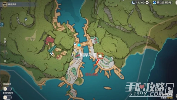 《原神》3.8珊瑚宮心海突破材料採集路線一覽