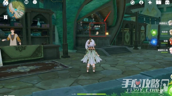 《原神》3.8珊瑚宮心海突破材料採集路線一覽