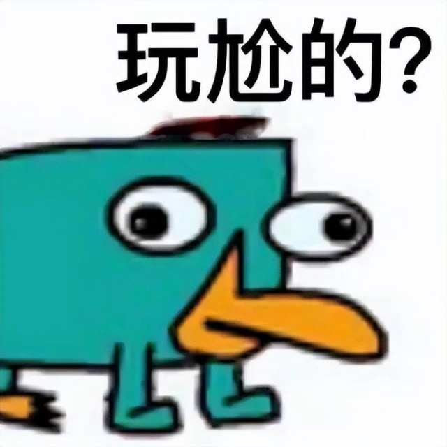 為什麼走在中國抽象前沿的,總是雲南網紅?