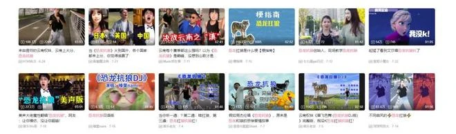 為什麼走在中國抽象前沿的,總是雲南網紅?