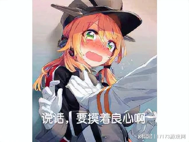 因為技術太老招不到人,韓國又一老遊戲停運!曾被蘋果推薦280次