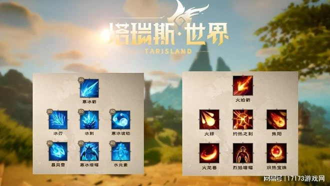 2023 CJ回顧：完美端游新品吸睛無數，Show grils竟有老齡化趨勢