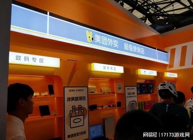 2023 CJ回顧：完美端游新品吸睛無數，Show grils竟有老齡化趨勢