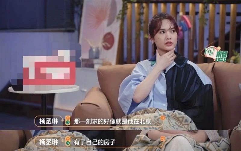 楊丞琳認原本不婚　因「一棟房子」轉彎嫁李榮浩