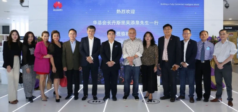 華總訪華為 吳添泉： 華團華商應趕上數碼化列車