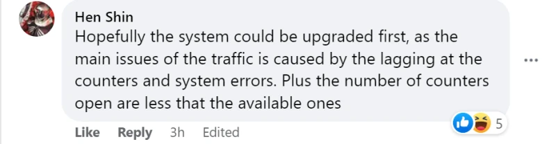 兀蘭關卡擬擴建讓通關時間加快三倍　網民：對岸關卡也得提升才有效