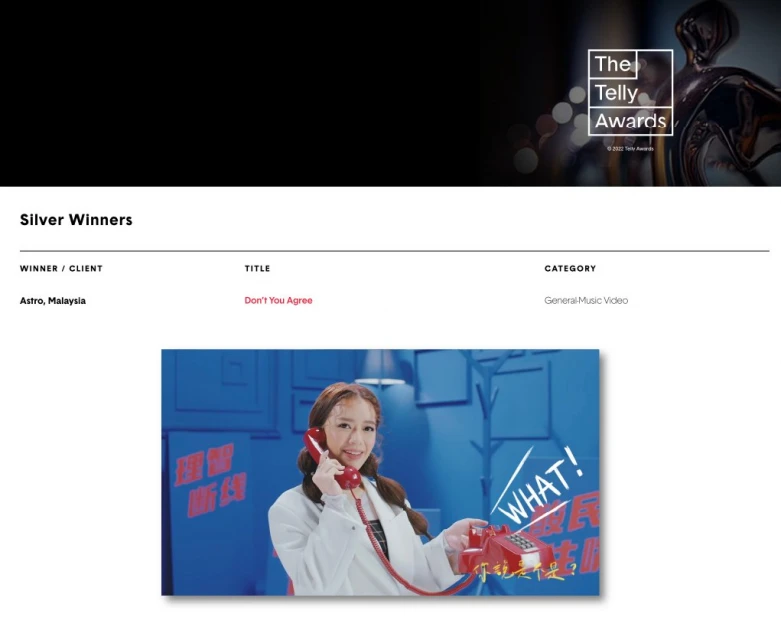 恭喜！《聲音獵人》《484搞瘋會》榮獲美國泰利獎2個大獎！