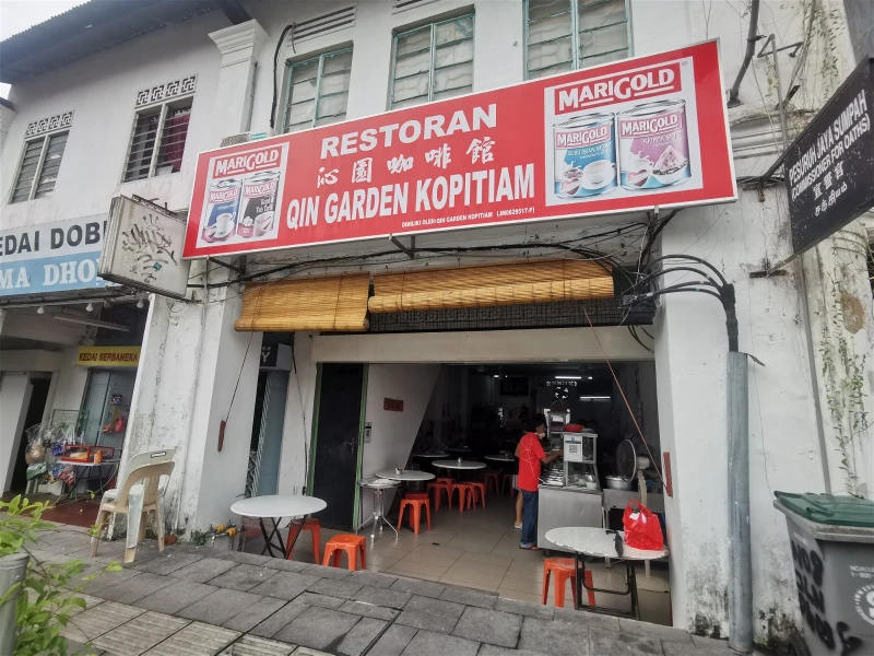 咖啡茶水醞釀上漲　6月預料掀新漲潮