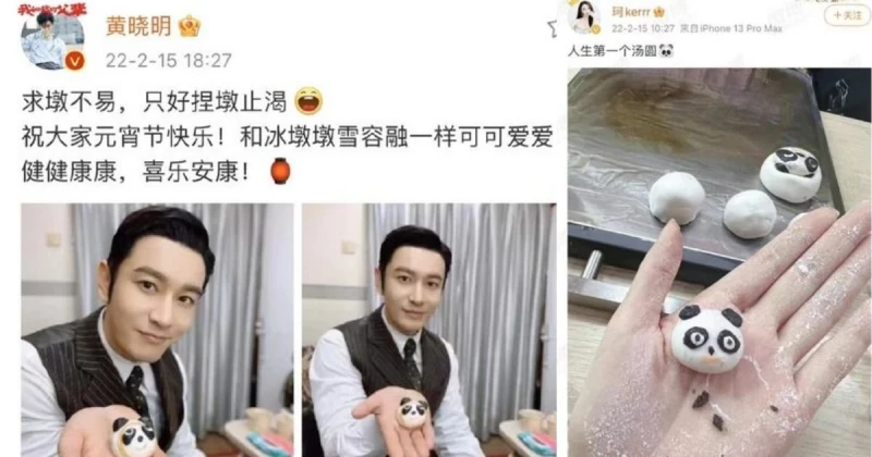 黃曉明遭爆料「秘戀女網紅」？ 新歡被指撞臉Angelababy