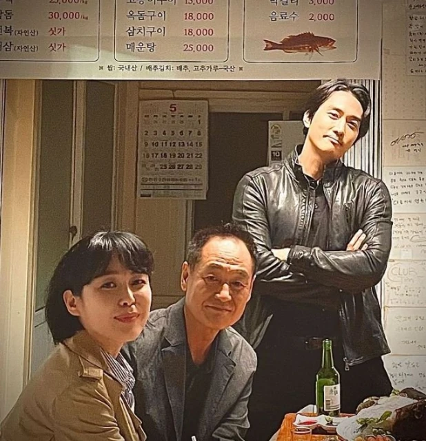 《精神病》演員李臬食道癌病逝　宋承憲發合照哀悼