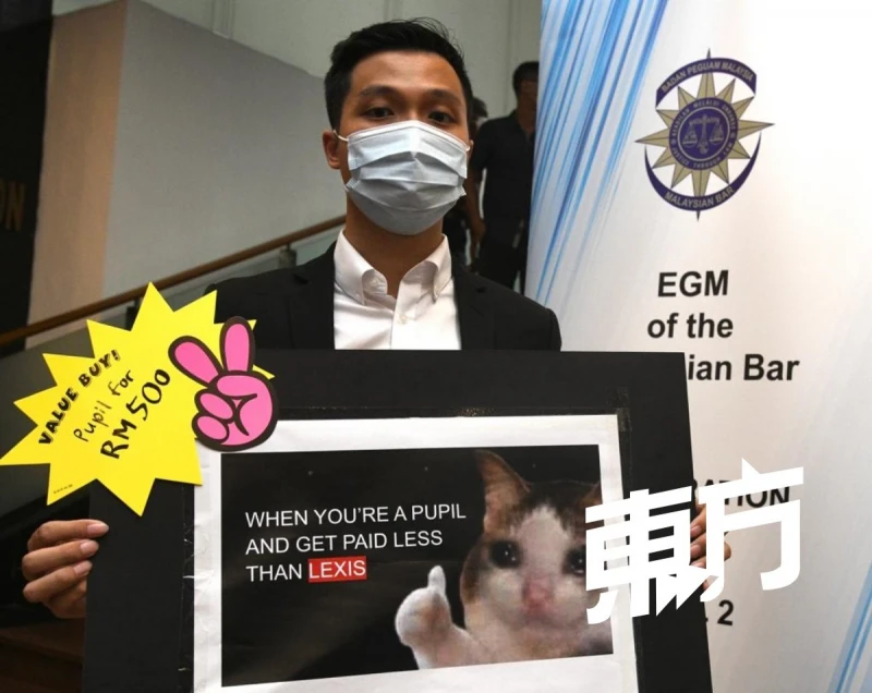 要求直選、爭取實習律師最低薪資　青年律師運動提2訴求