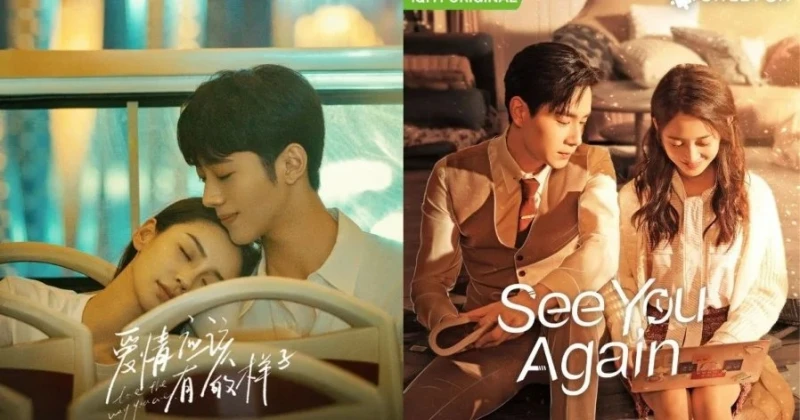 「2022戀戀劇場」片單公開 推5部華語浪漫劇集