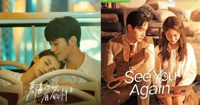 「2022戀戀劇場」片單公開　推5部華語浪漫劇集