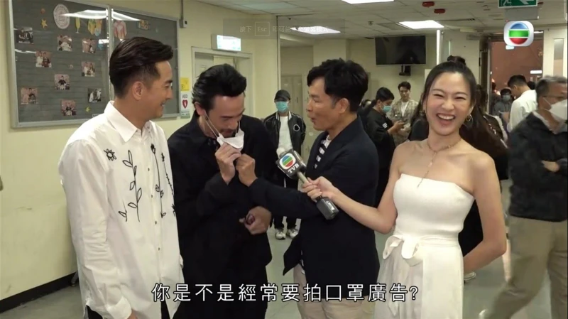 郭晉安當眾除下陳豪口罩　得逞後興奮歡呼挨轟無禮！