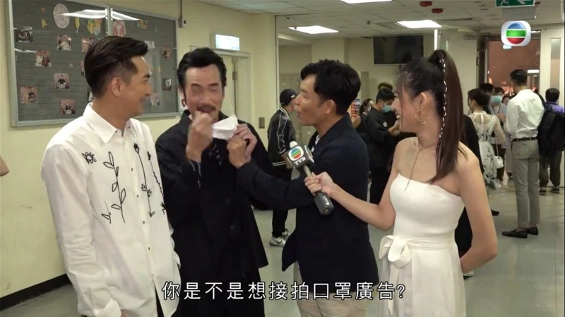 郭晉安當眾除下陳豪口罩　得逞後興奮歡呼挨轟無禮！